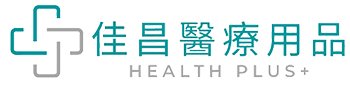 佳昌醫療用品有限公司